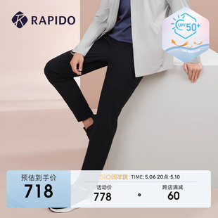 防晒商务长裤 RAPIDO雳霹道夏季 男子R系列通勤UPF50 休闲裤 新品