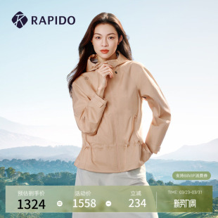 RAPIDO雳霹道春夏女士O系列户外运动夹克 钟楚曦同款