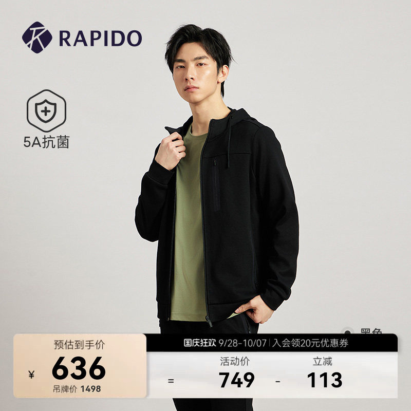 RAPIDO雳霹道男士外套图片