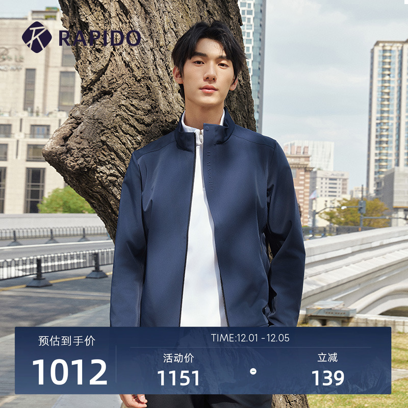 RAPIDO雳霹道男士商务夹克