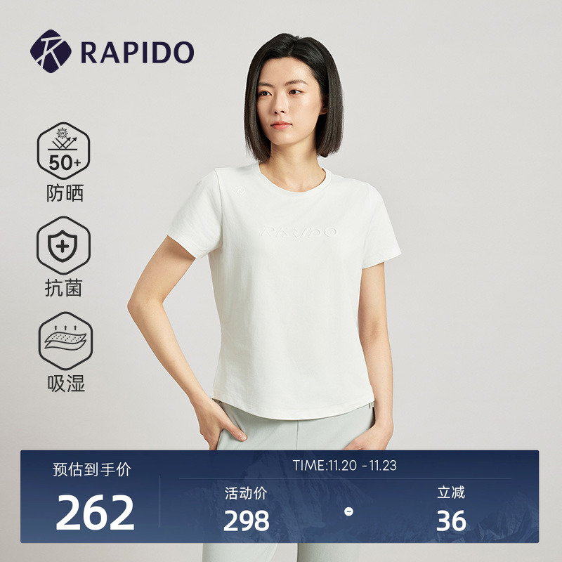 RAPIDO雳霹道女士圆领短袖T恤