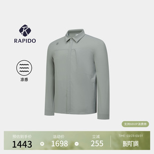 男士 RAPIDO睿必度26夏季 LINE衬衫 夹克雳霹道 领凉感长袖 新品