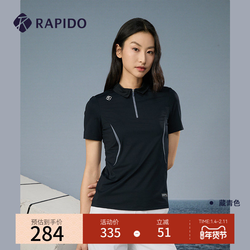 RAPIDO雳霹道春夏新款女士polo衫印花短袖简约T恤,运动服/休闲服装,运动POLO衫,淘宝优惠券,粉丝福利购,淘宝优惠卷