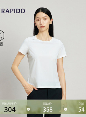 RAPIDO雳霹道春夏女士O系列防晒UPF40+休闲短袖T恤