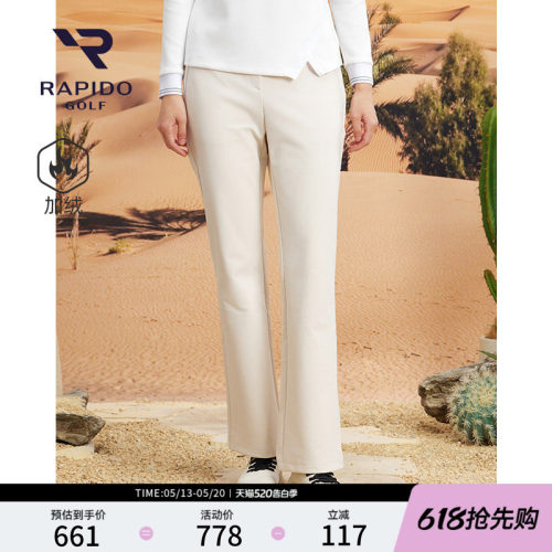 女士高尔夫GOLF休闲日常喇叭裤