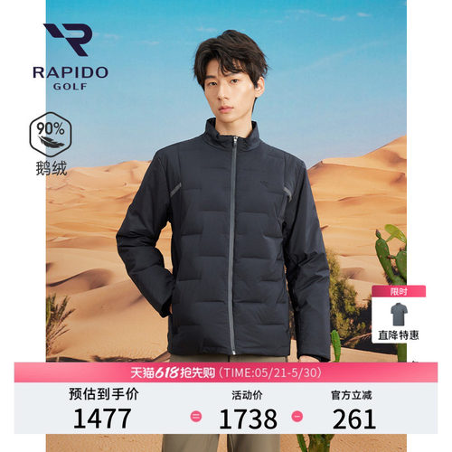 男士GOLF羽绒夹克外套90%鹅绒