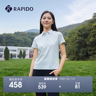 POLO衫 新品 RAPIDO雳霹道2025春夏女士休闲撞色设计感气质短袖