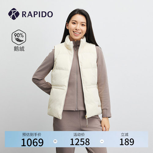 RAPIDO雳霹道女士休闲羽绒马甲