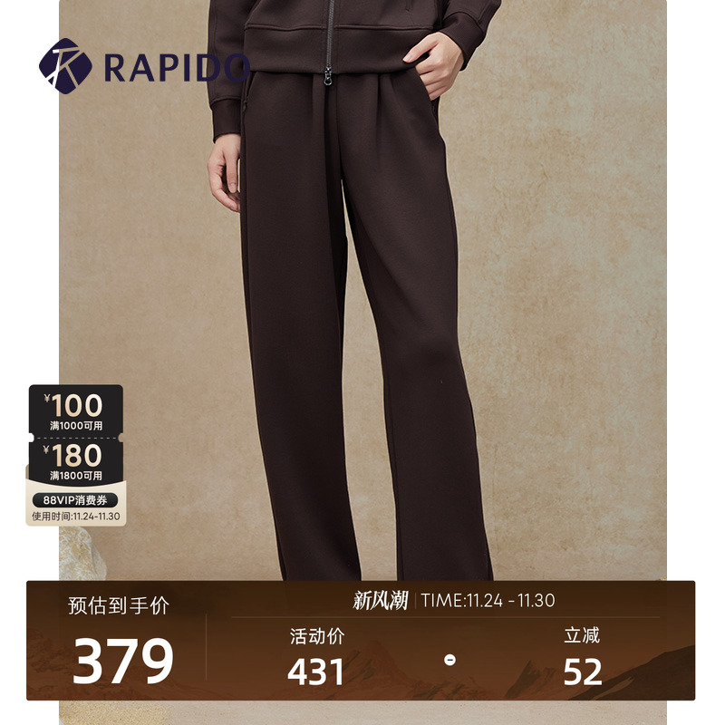 RAPIDO雳霹道女士O系列直筒裤