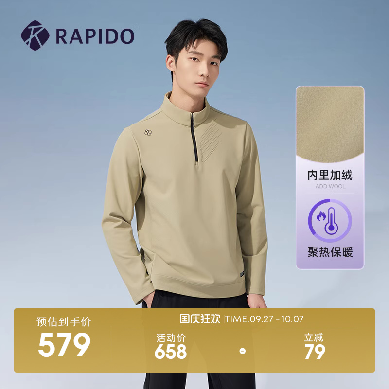 RAPIDO雳霹道休闲POLO衫