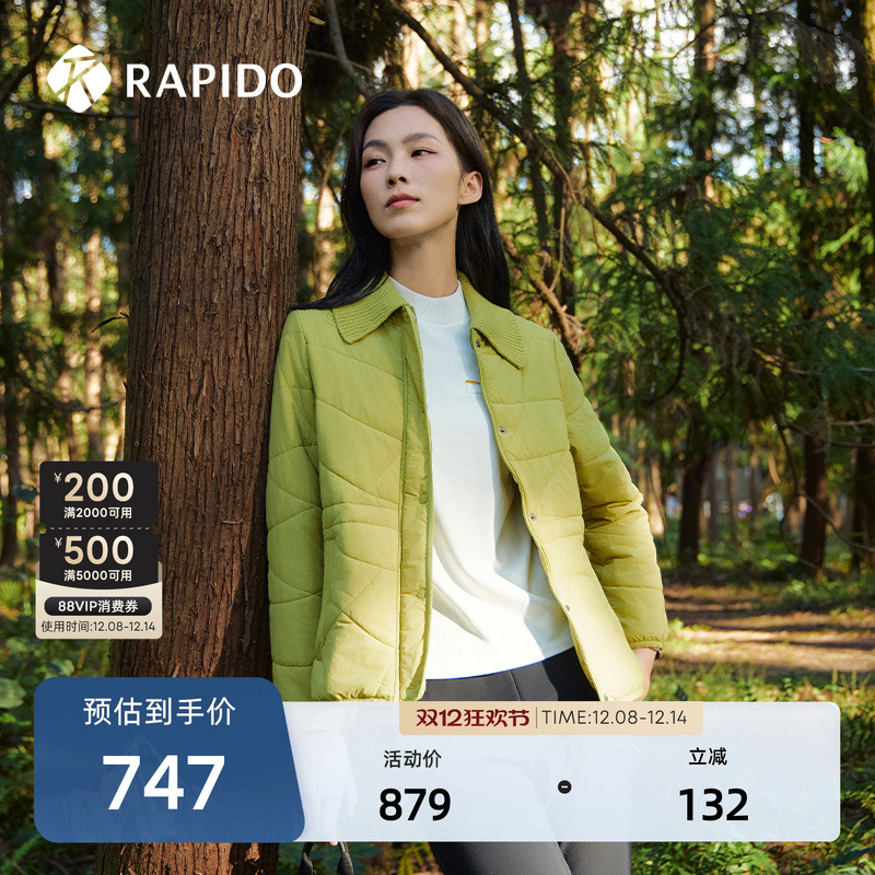 RAPIDO雳霹道棉服外套