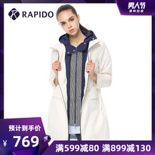 热卖 防风运动夹克连帽风衣外套 女士休闲中长款 雳霹道 RAPIDO 秋季
