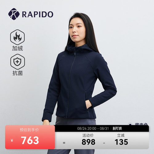 女士简约休闲日常上衣外套