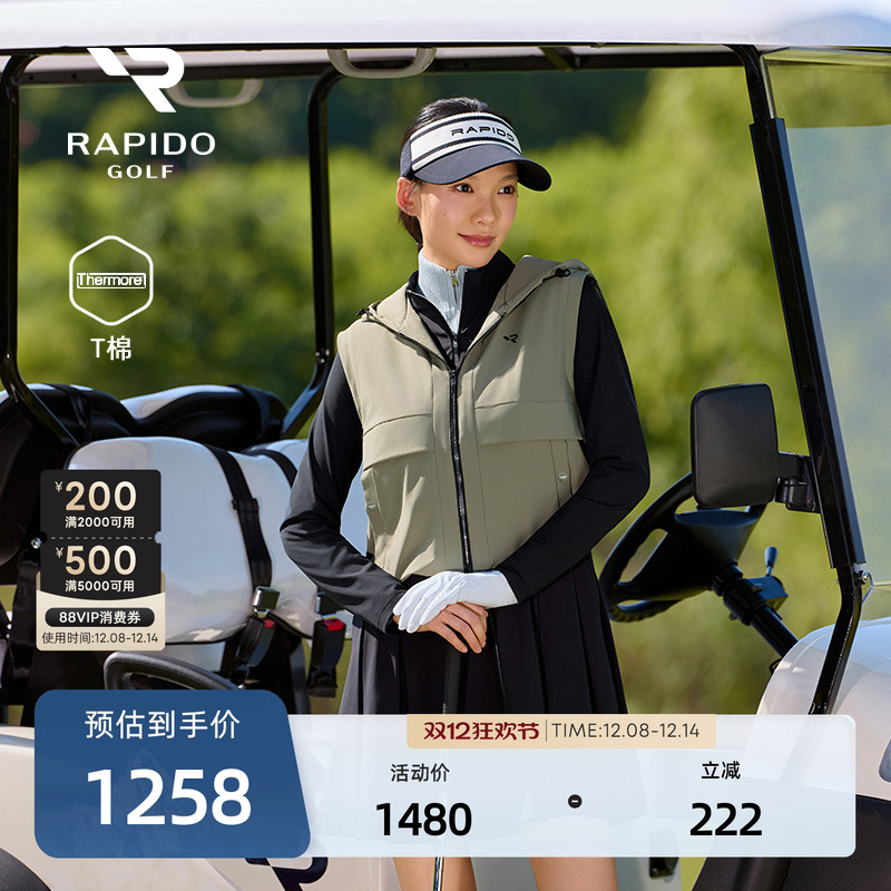 女士高尔夫GOLF户外休闲舒适马甲