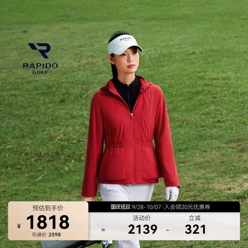 女士高尔夫休闲ALPHA连帽棉服