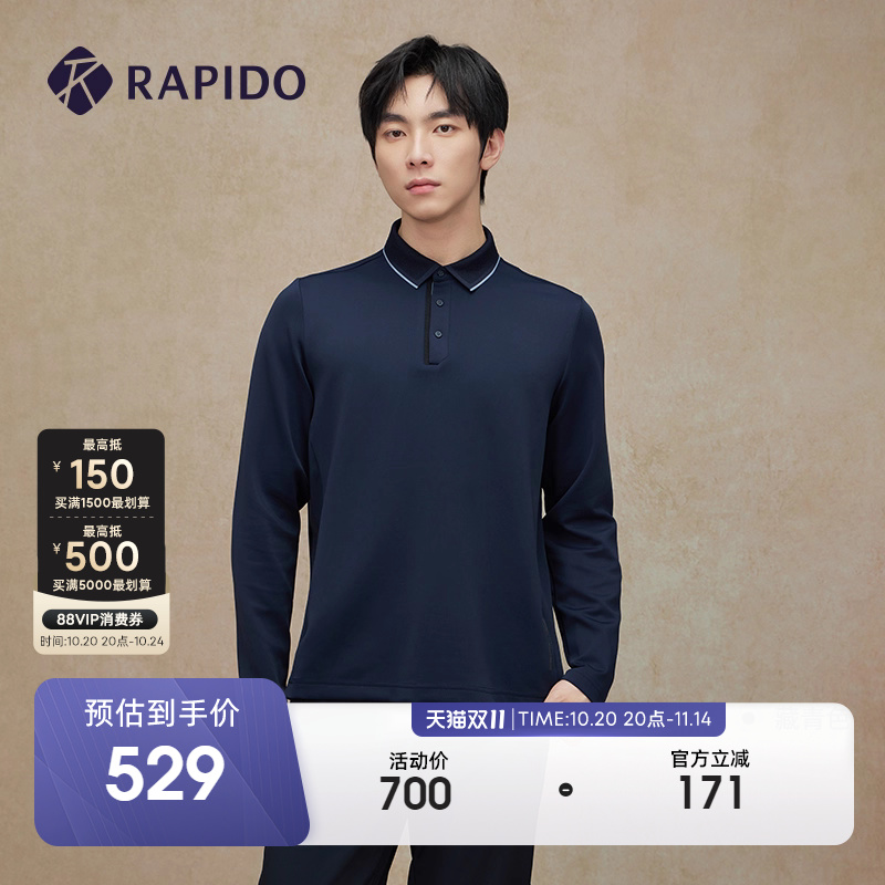 RAPIDO雳霹道长袖POLO衫