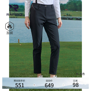 加绒RAPIDO雳霹道女士GOLF高尔夫修身 休闲长裤