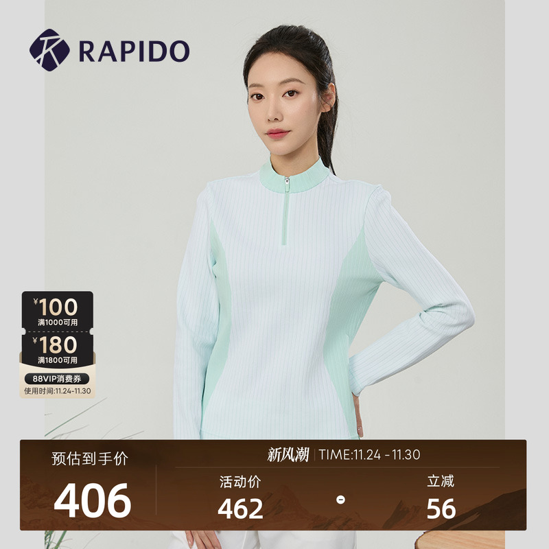 rapido春季女子长袖T恤