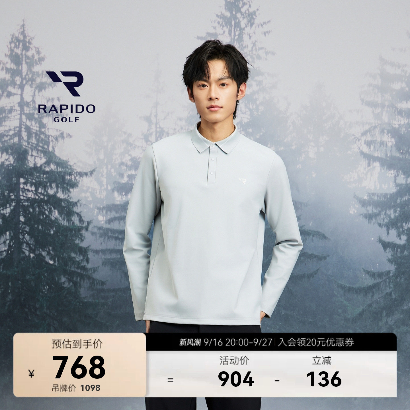 男士GOLF高尔夫系列长袖POLO衫图片