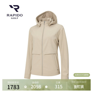 女士GOLF高尔夫连帽夹克雳霹道 RAPIDO睿必度2026年春季 新品