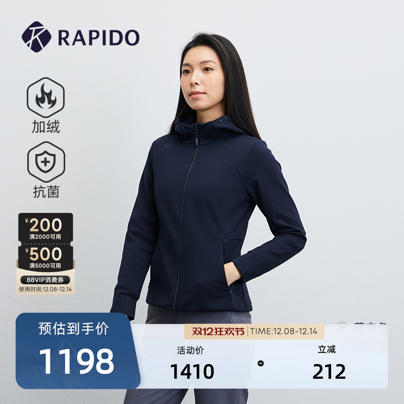 女士简约休闲日常上衣外套