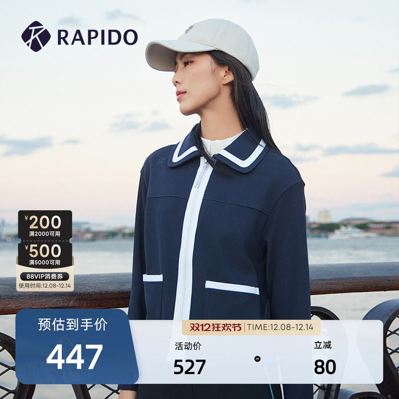 RAPIDO雳霹道女士小香风外套