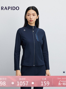 RAPIDO雳霹道2025年女士高弹运动休闲气质修身夹克外套