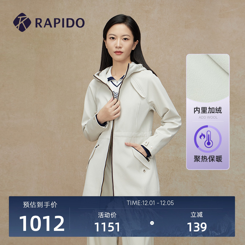 RAPIDO雳霹道女士加绒中长夹克