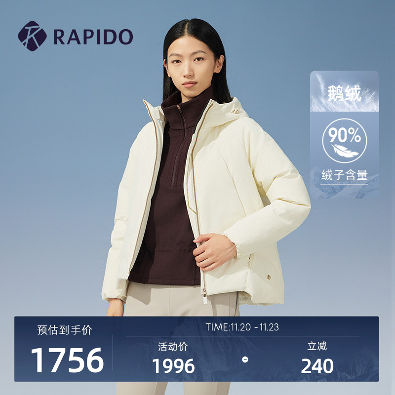 RAPIDO雳霹道廓形羽绒服