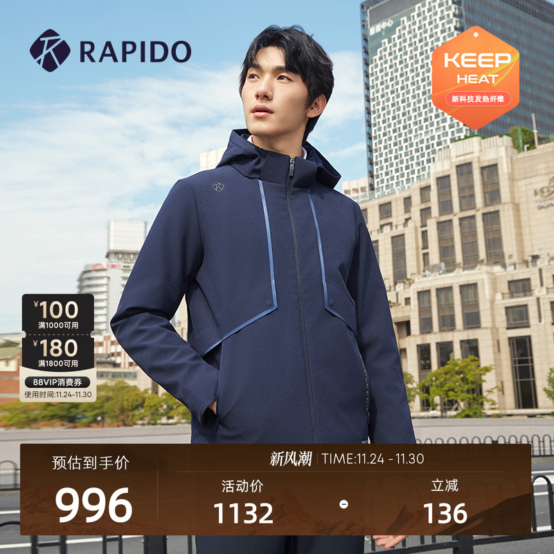 RAPIDO雳霹道男士棉服