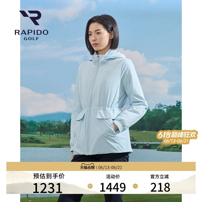 RAPIDO雳霹道女士GOLF高尔夫可脱卸连帽运动休闲通勤早八棉服外套