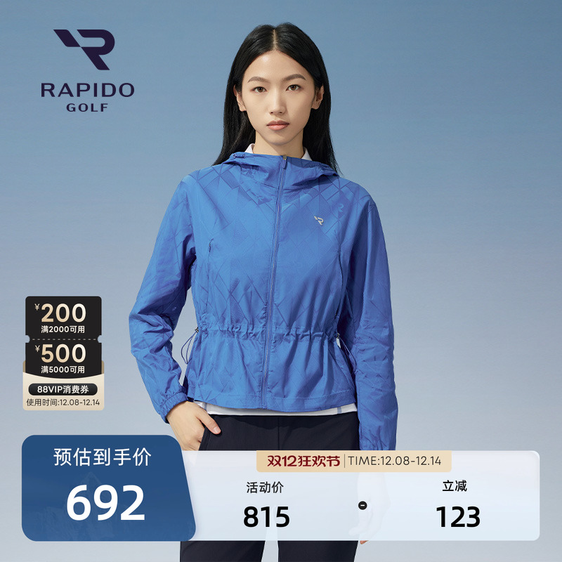 RAPIDO雳霹道golf女士外套