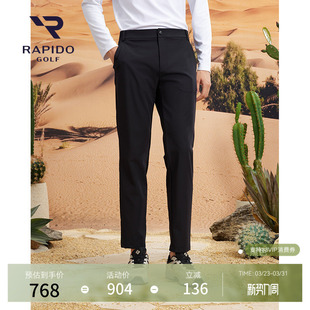 长裤 RAPIDO雳霹道2025秋冬男士 高尔夫GOLF运动休闲直筒修身