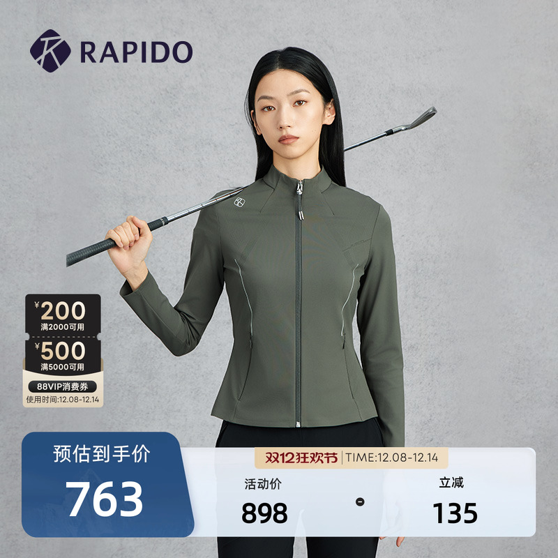 RAPIDO雳霹道女士修身夹克外套