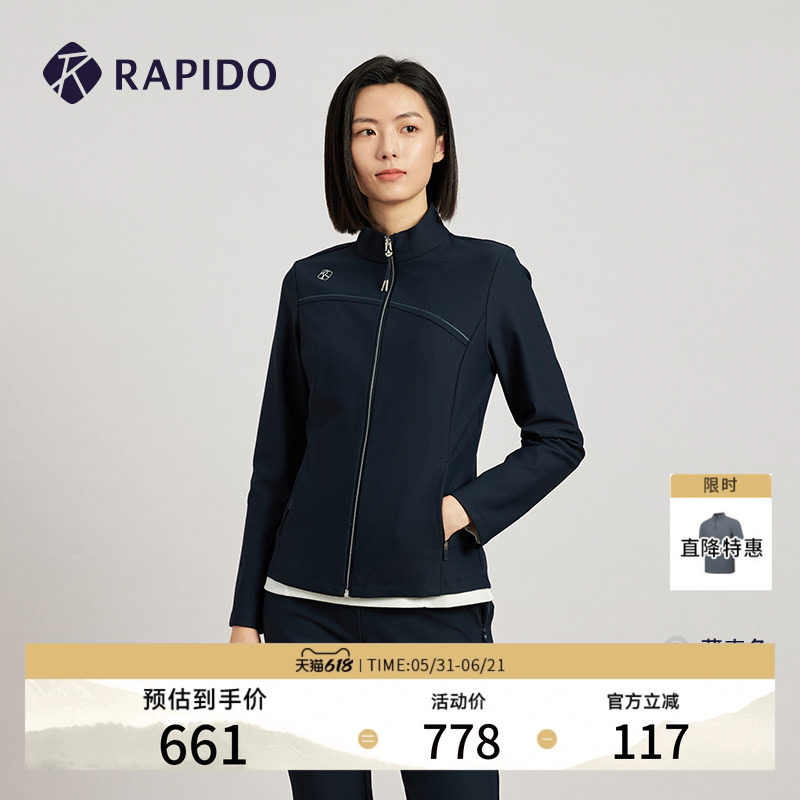 RAPIDO雳霹道女简洁运动休闲商务通勤修身立领拉链长袖夹克外套