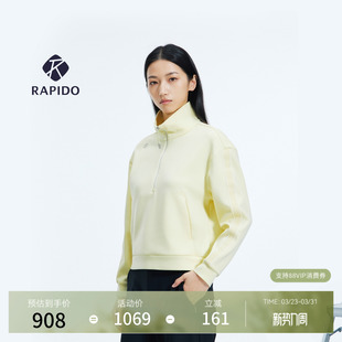 RAPIDO睿必度26年春女士one 新品 mile翻领卫衣 钟楚曦同款