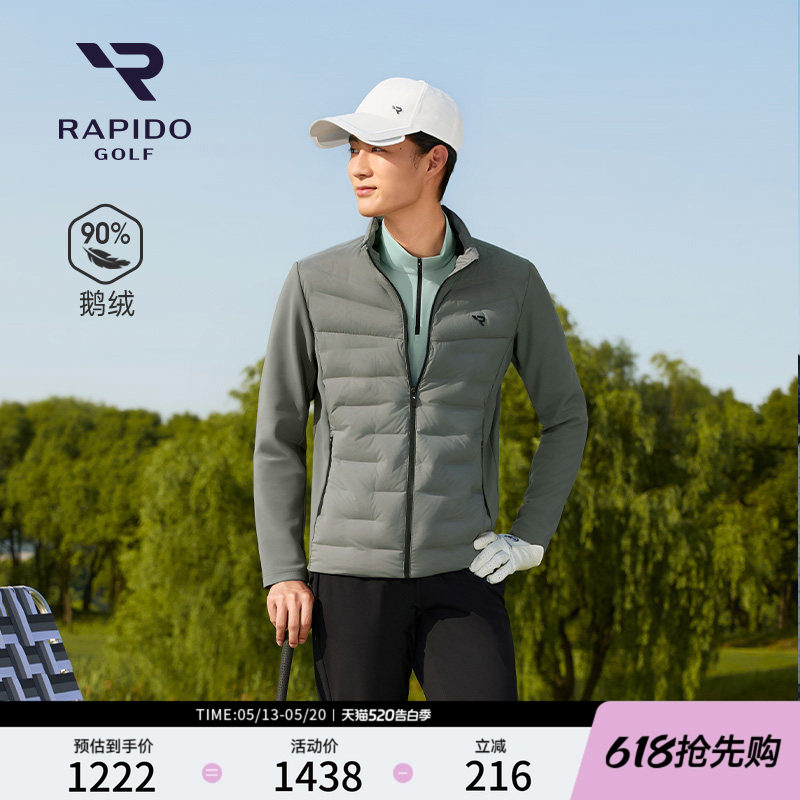 RAPIDO雳霹道男士高尔夫GOLF系列运动90%鹅绒轻量羽绒服