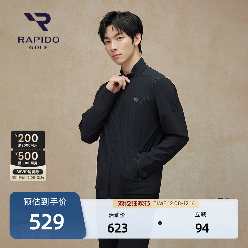 RAPIDO雳霹道男士GOLF外套