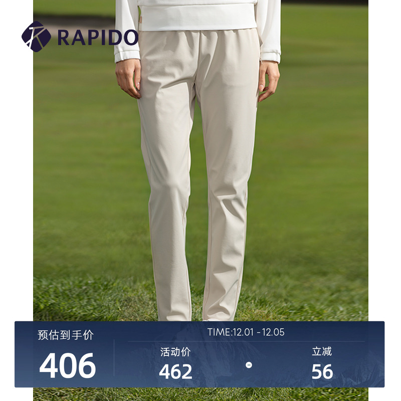 Rapido2024年新款女子高尔夫长裤