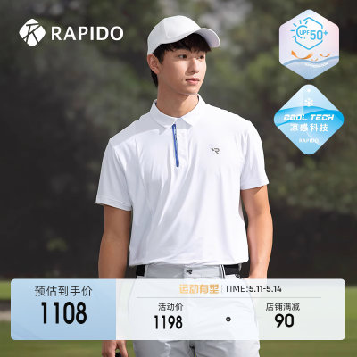 RAPIDO24年春夏男士GOLF短袖T恤