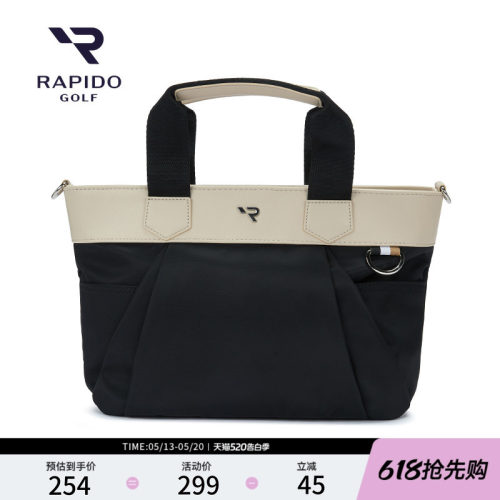 RAPIDO雳霹道2025春季手提托特包