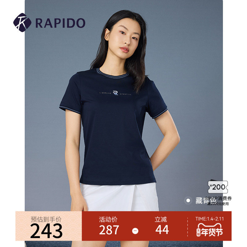 RAPIDO雳霹道春夏新款女士R系列印花短袖休闲运动圆领T恤,运动服/休闲服装,运动T恤,淘宝优惠券,粉丝福利购,淘宝优惠卷
