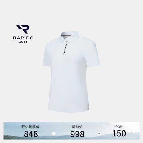 GOLF基础款运动舒适短袖POLO