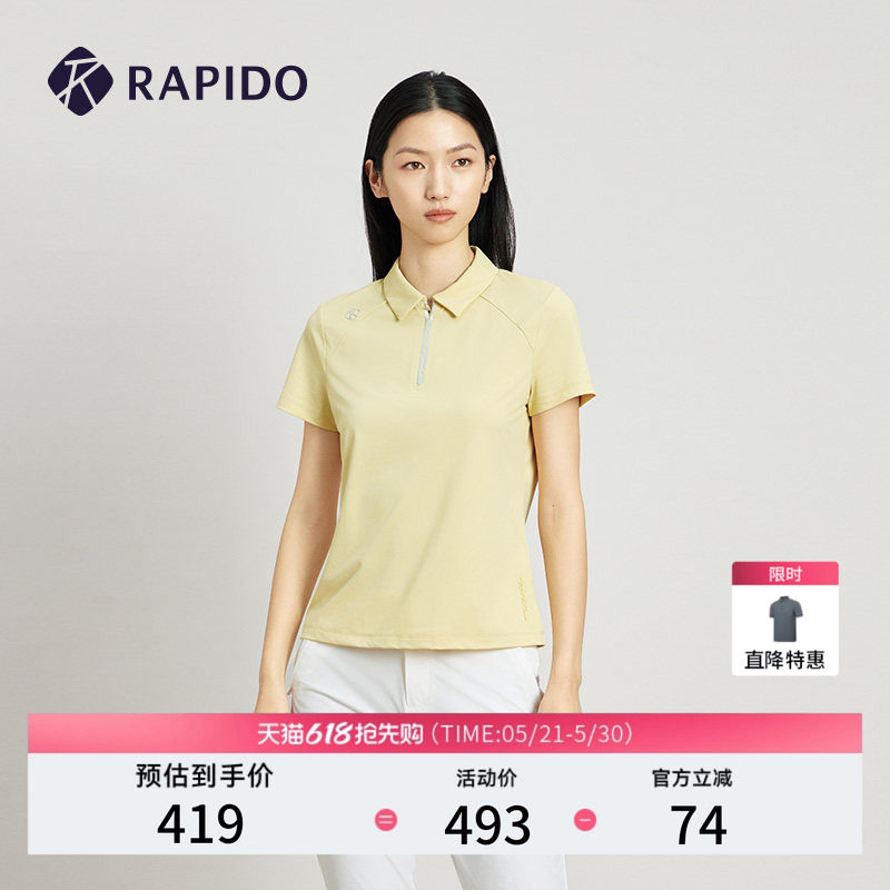 RAPIDO雳霹道春夏女士户外商务运动休闲通勤轻薄清爽短袖POL