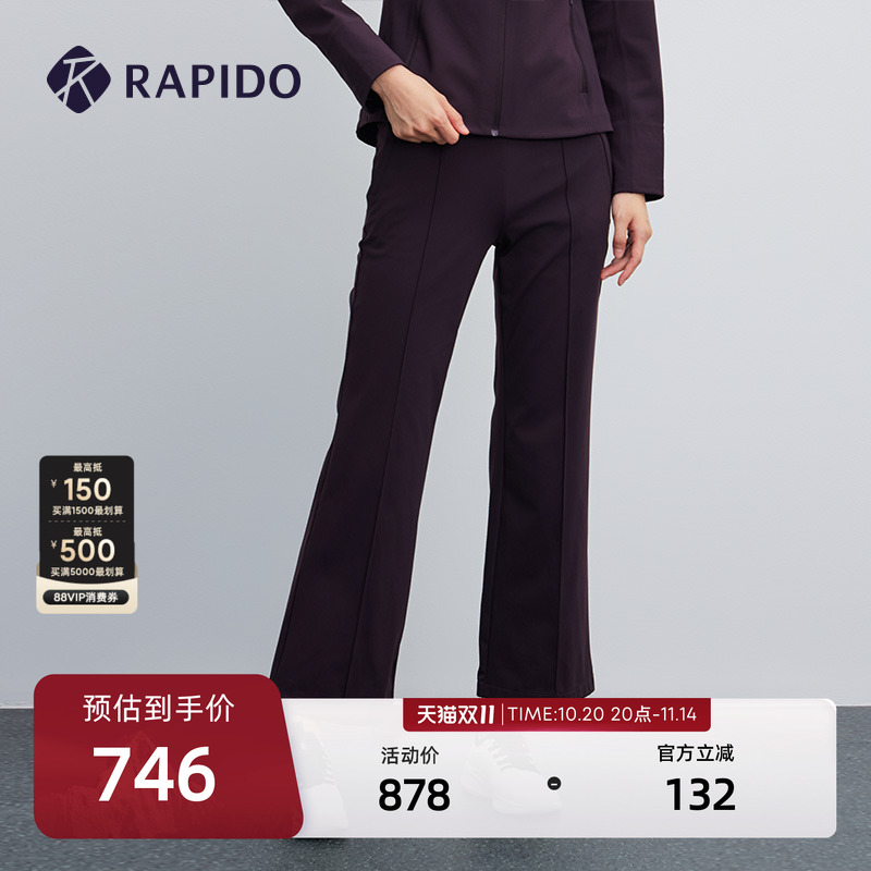 女士日常休闲时尚舒适直筒长裤