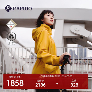 RAPIDO雳霹道25年秋冬女GTX白标防泼水防风休闲夹克外套 新品