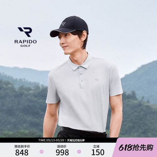 男士GOLF运动户外舒适简约POLO衫
