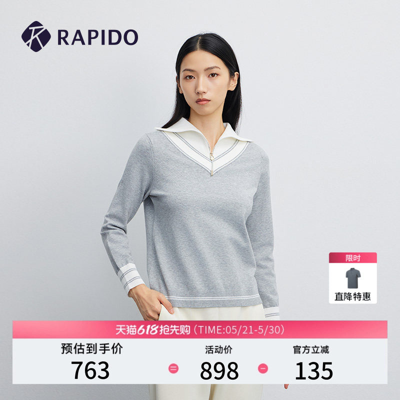 RAPIDO雳霹道女士R系列翻领运动休闲气质毛衣