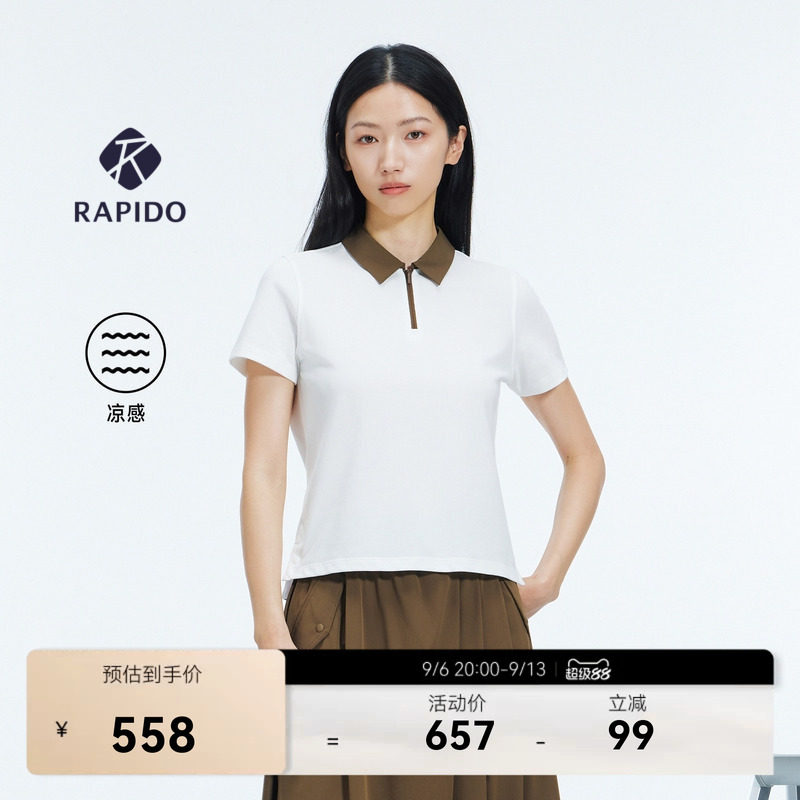 RAPIDO睿必度26春夏女O-LINE凉感撞色运动短袖T恤雳霹道