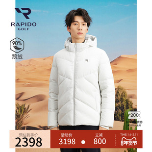 【新品】RAPIDO雳霹道2025年秋冬男士GOLF系列连帽羽绒服90%鹅绒